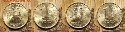 1 р 1997,1998 ММД ЯРК.ШТ.БЛ. До 11.09.2021 22:00 - 015