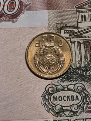 2 копейки 1957 год.Штемпельный блеск. до  15.09 в 22-10 - советы 013