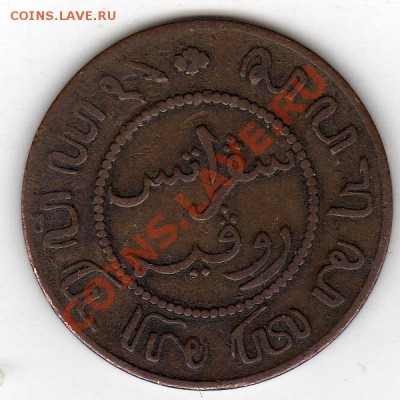 НИД.ИНДИЯ ЦЕНТ 1857 ДО 31.10.11 В 22.00МСК (758) - img932