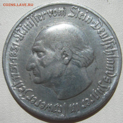Германия Вестфалия нотгельд 50 пфеннигов 1921 до 17.09. 22:0 - IMG_9175.JPG