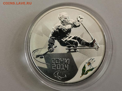 3р 2014г Следж хоккей- пруф серебро Ag925, до 17.09 - X СОЧИ слэдж-1