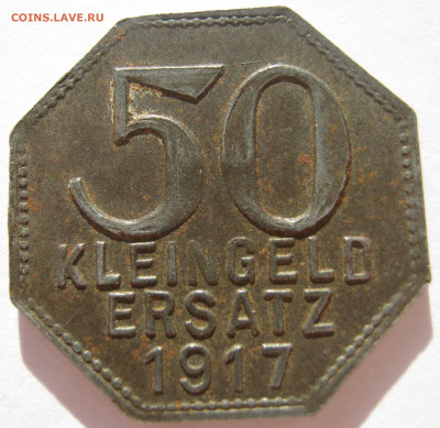Германия Тюбинген нотгельд 50 пфеннигов 1917 до 17.09. 22:00 - IMG_7263.JPG