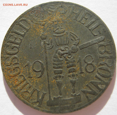 Германия Хайльбронн нотгельд 10 пфеннигов 1918 до 17.09. 22 - IMG_7260.JPG