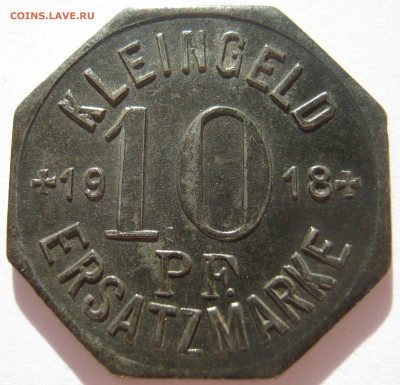 Германия Халль 10 пфеннигов 1918 до 17.09. 22:00 - IMG_7174.JPG