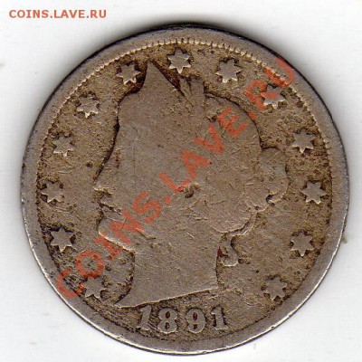 США 5 ЦЕНТОВ 1891 ДО 31.10.11 В 22.00МСК (758) - img936