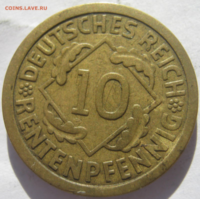 Германия Веймар 10 рентенпфеннигов 1923 A до 17.09. 22:00 - IMG_8607.JPG