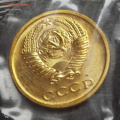 Наборы 1972 "Космос"№38 и 1974 мягкий (2к уступ+3к плоские) - DSCN6333.JPG