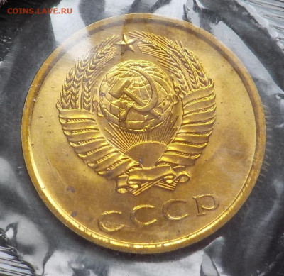 Наборы 1972 "Космос"№38 и 1974 мягкий (2к уступ+3к плоские) - DSCN6334.JPG