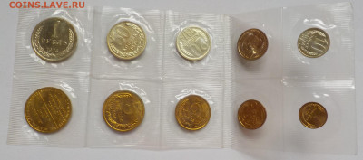 Наборы 1972 "Космос"№38 и 1974 мягкий (2к уступ+3к плоские) - DSCN6329.JPG