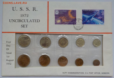 Наборы 1972 "Космос"№38 и 1974 мягкий (2к уступ+3к плоские) - DSCN6322.JPG