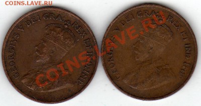 КАНАДА ЦЕНТ 1933 И 1936 (2ШТ.) ДО 31.10.11 В 22.00МСК (727) - img940
