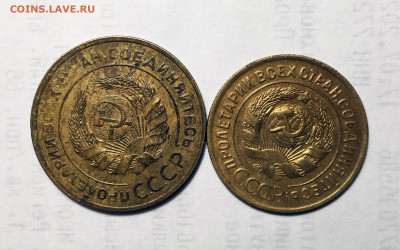 5 копеек 1931 + 3 копейки 1929, до 14.09.2021 22:00 мск - Без имени-2