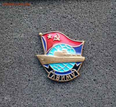 ЛВИМУ Тяж. мет. до 17.09 22:10 - лвим (1)