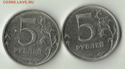 5 руб 2021, 2015г. До 13.09. В 22-00 МСК. - 2022