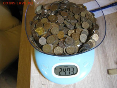 Мелочь 1к, 5 к, 10к. 50 коп. Всего 1470 гр. До 14.09.2021г. - IMG_1601.JPG