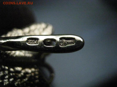 Серьги+кольцо, комплект. До 14.09.2021г. - IMG_1158.JPG