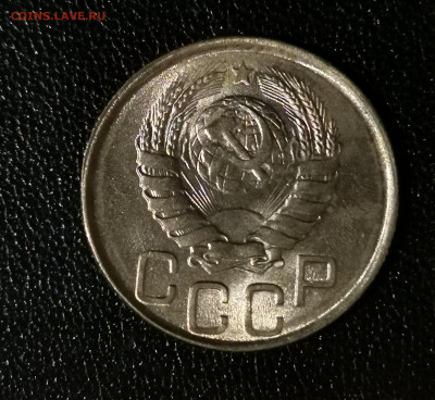 20 копеек 1942 UNC - 1-4