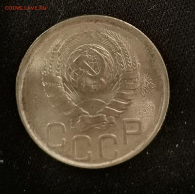 20 копеек 1942 UNC - 1-6