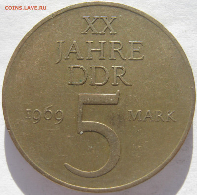 Германия ГДР 5 марок 1969 - 20-летие ГДР до 17.09. - IMG_8365.JPG
