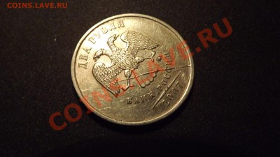2руб2007ММД-полный раскол+2руб1998СПМДповорот45гр до 28.10 - раскол2