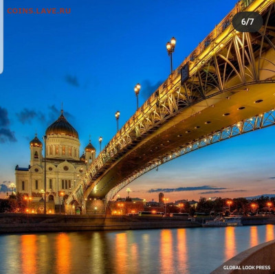 делает - прямо сейчас !!! - Screenshot_20210911-201406_Instagram