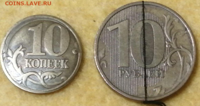 1руб2020полн.раскол+скол-бонусы(до15.09.21-22:00мск) - бонус-реверс