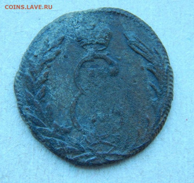 1 копейка 1769 г. КМ. Сибирская монета (Екатерина II). - DSCN8491.JPG