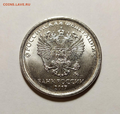  аверс 2 рубля 2017 . до 14.09.21 - 1б
