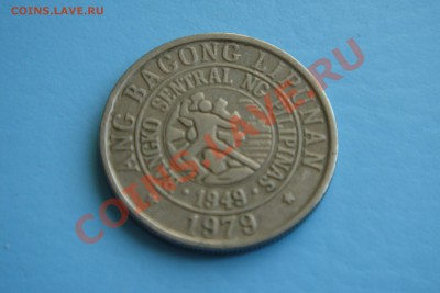 МОНЕТЫ МИРА (пополняемая) - DSC00168.JPG