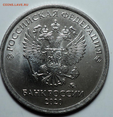 РАЗНОВИДНОСТИ  от  СЛФ - DSC07804.JPG