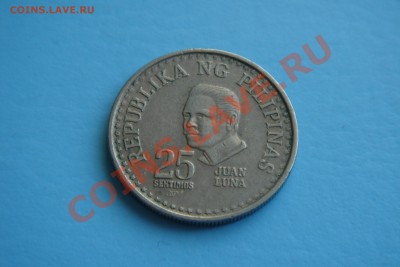 МОНЕТЫ МИРА (пополняемая) - DSC00169.JPG