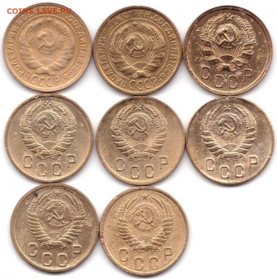 2 коп 1930-55гг. - 8шт до 16.09.21. 22-00 Мск - 2 коп 1930-55гг. - 8шт (2)