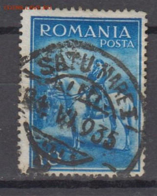 Румыния 1932 король Карл 2 1м до 18 09 - 266