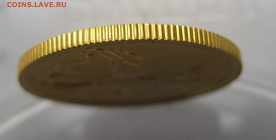 50 рублей 2008 года СПМД - IMG_1552.JPG