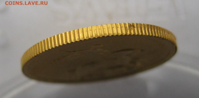 50 рублей 2008 года СПМД - IMG_1548.JPG