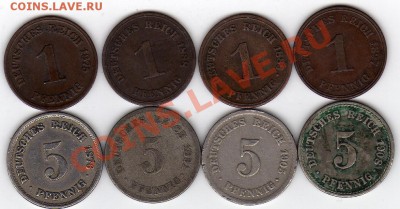 ГЕРМАНИЯ 1 И 5 ПФЕННИГОВ 1875-1908 (8ШТ.)ДО 31.10.11 22Ч(482 - img951