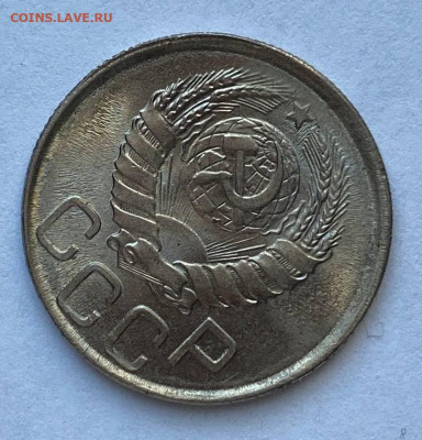 20 копеек 1942 UNC - 1-1