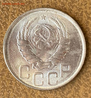 20 копеек 1942 UNC - 1-77