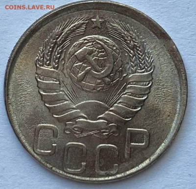 20 копеек 1942 UNC - 2-6