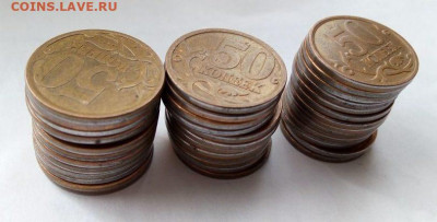 50 коп 2006 СП (Магн) 100 шт. До 14.09. В 22-00 МСК. - i (24)