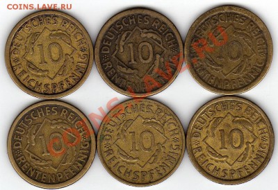 ГЕРМАНИЯ 10 ПФЕННИГОВ 1924-1936 (6ШТ.) ДО 31.10.11 22Ч (482) - img957