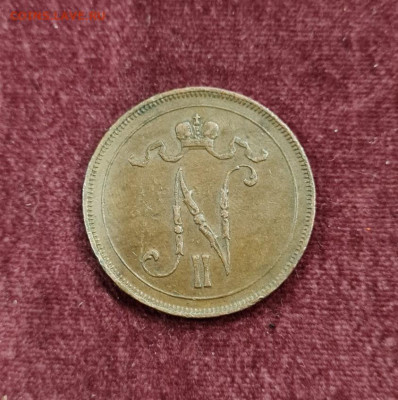 Великое княжество Финляндское 10 пенни 1915 - 20210912_210438_resized