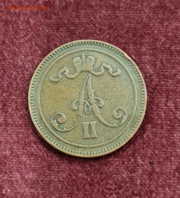 Великое княжество Финляндское 10 пенни 1867 - 20210912_210619_resized