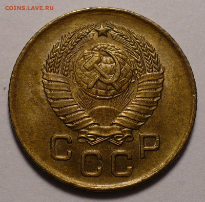 1 копейка 1957 года UNC (Натур. патина) до 16.09.21 в 22:00 - UNC 1к57-№3-2