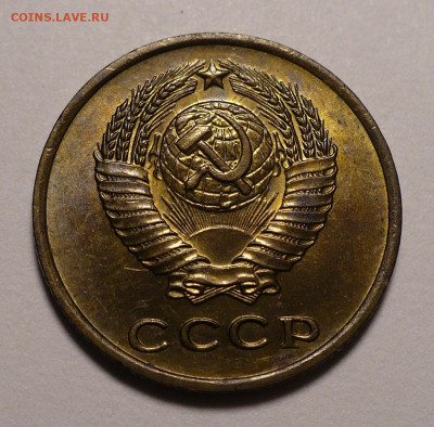2 копейки 1963 года до 16.09.21 в 22:00 - 2к63-aUNC-№1-2