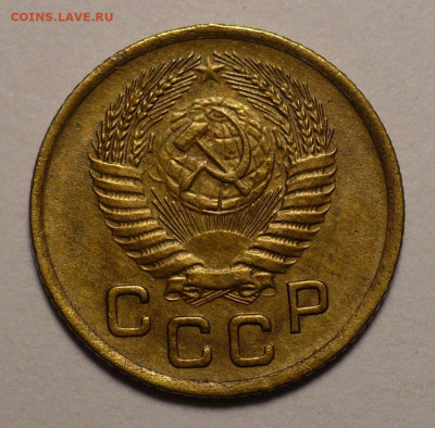 1 копейка 1953 года до 16.09.21 в 22:00 - UNC 1к53-№1-2