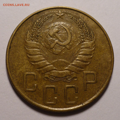 5 копеек 1940 года до 16.09.21 в 22:00 - 5к40-№1-2