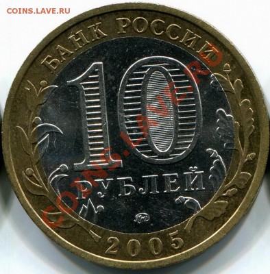 бонус- шт.1.2Б - img059 2
