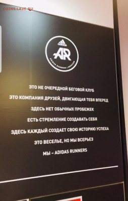 делает - прямо сейчас !!! - Screenshot_20210913-085922_Instagram