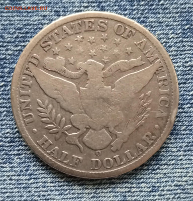 50 центов США 1908 года до 17.09 - IMG_20210901_084003